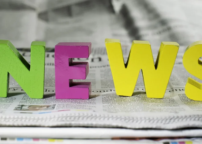 Тренды и новости туризма 2025: куда поехать и как спланировать идеальное путешествие